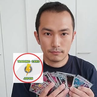 tradingcard_japan