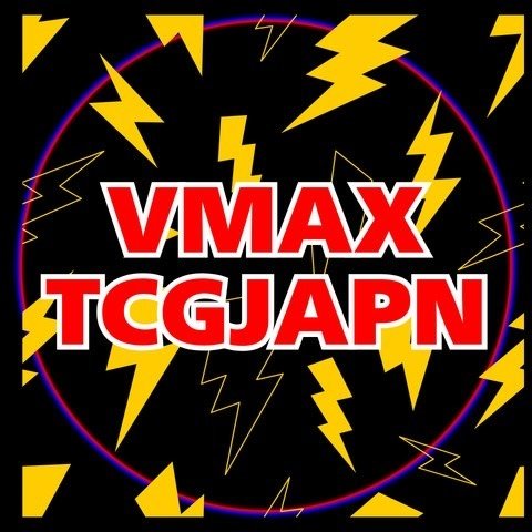 vmax_tcg_japan