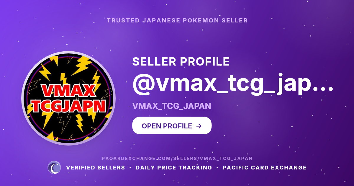 （9月VIP 15%off中） こあら85です❣️0912 VMAX_TCG_JAPAN (@vmax_tcg_japan) · Japanese Pokémon seller