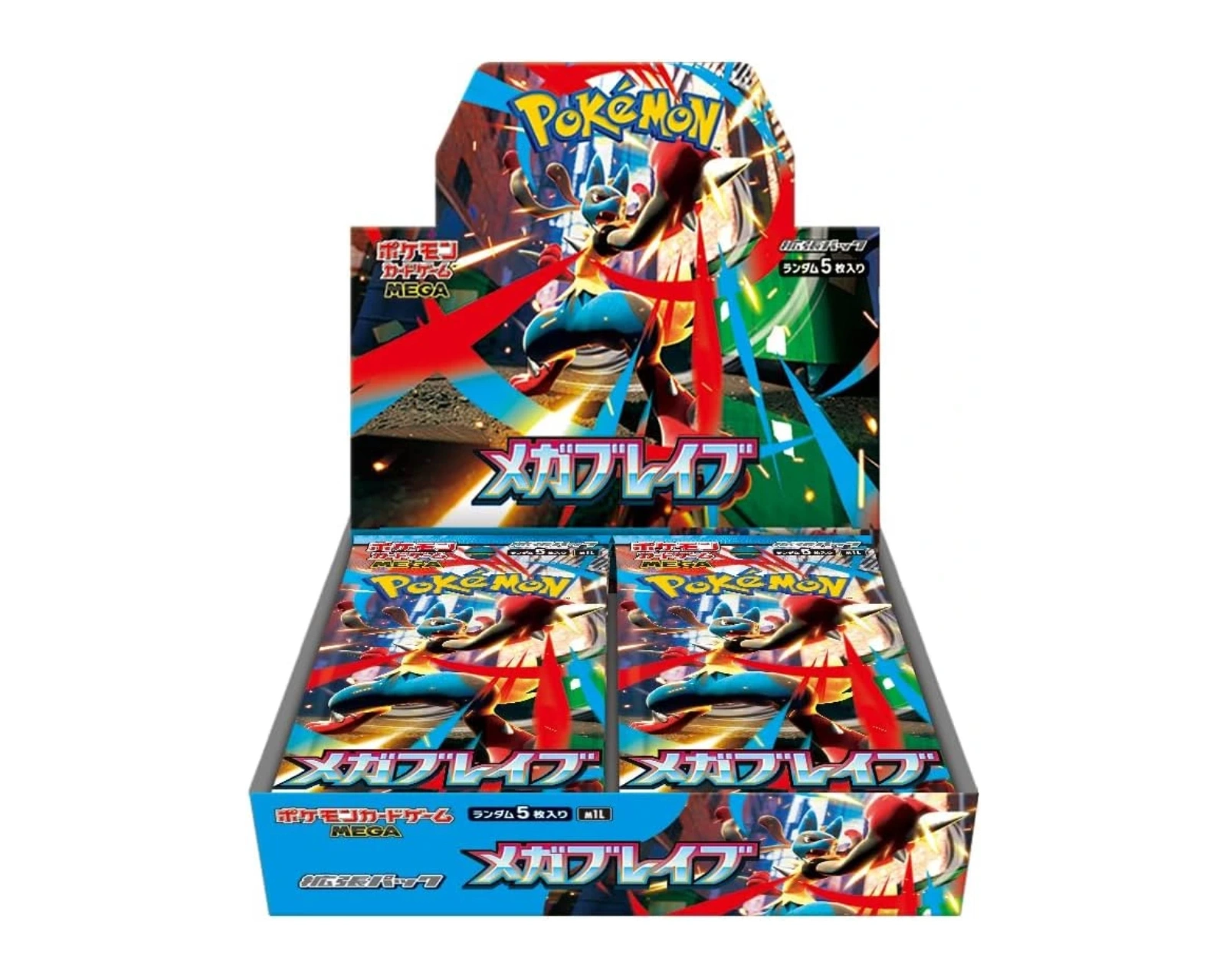 M1L: Mega Brave