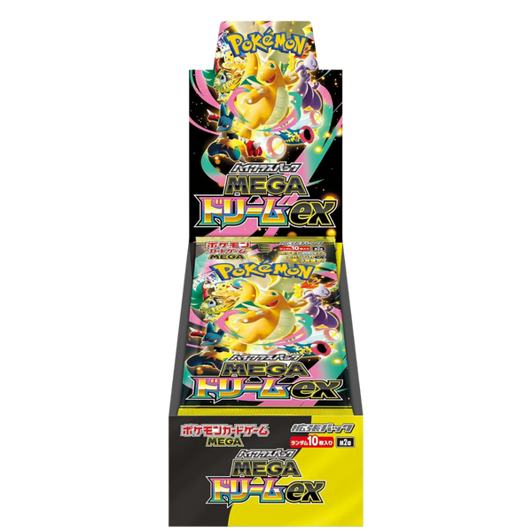 M2a: MEGA Dream ex
