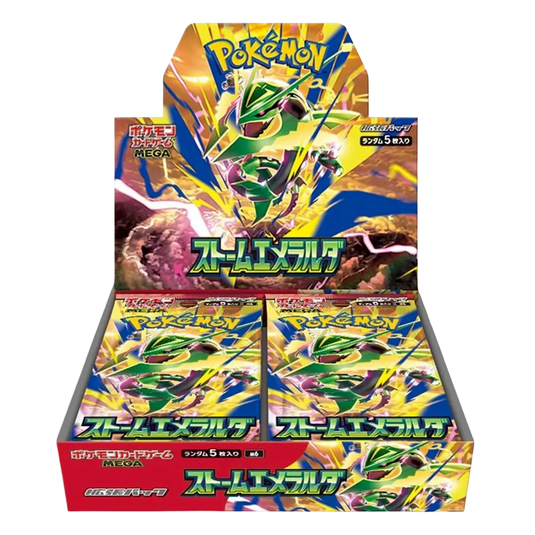M6: Storm Emeralda set logo