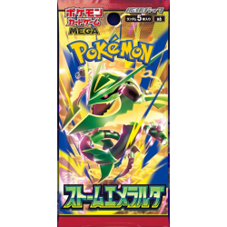 Storm Emeralda booster box