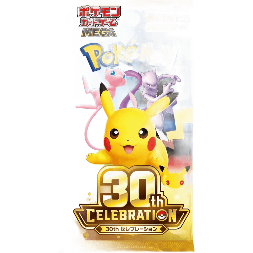 30th Celebrations booster pack