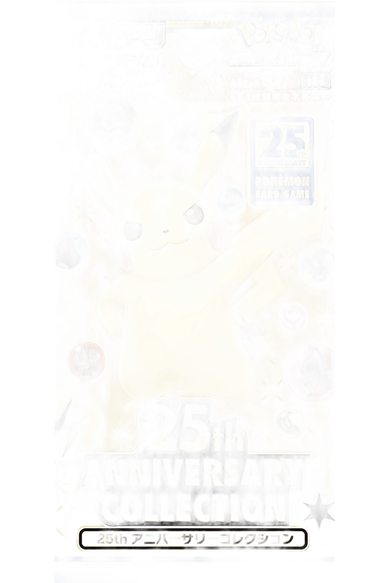 25th Anniversary Collection booster pack
