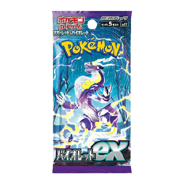 Violet ex booster pack