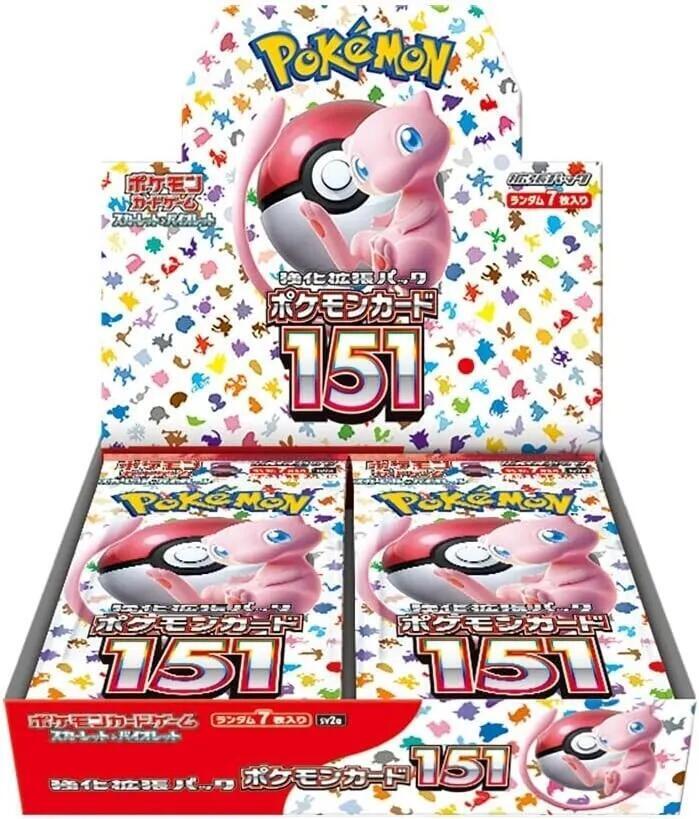 SV2a: Pokemon 151