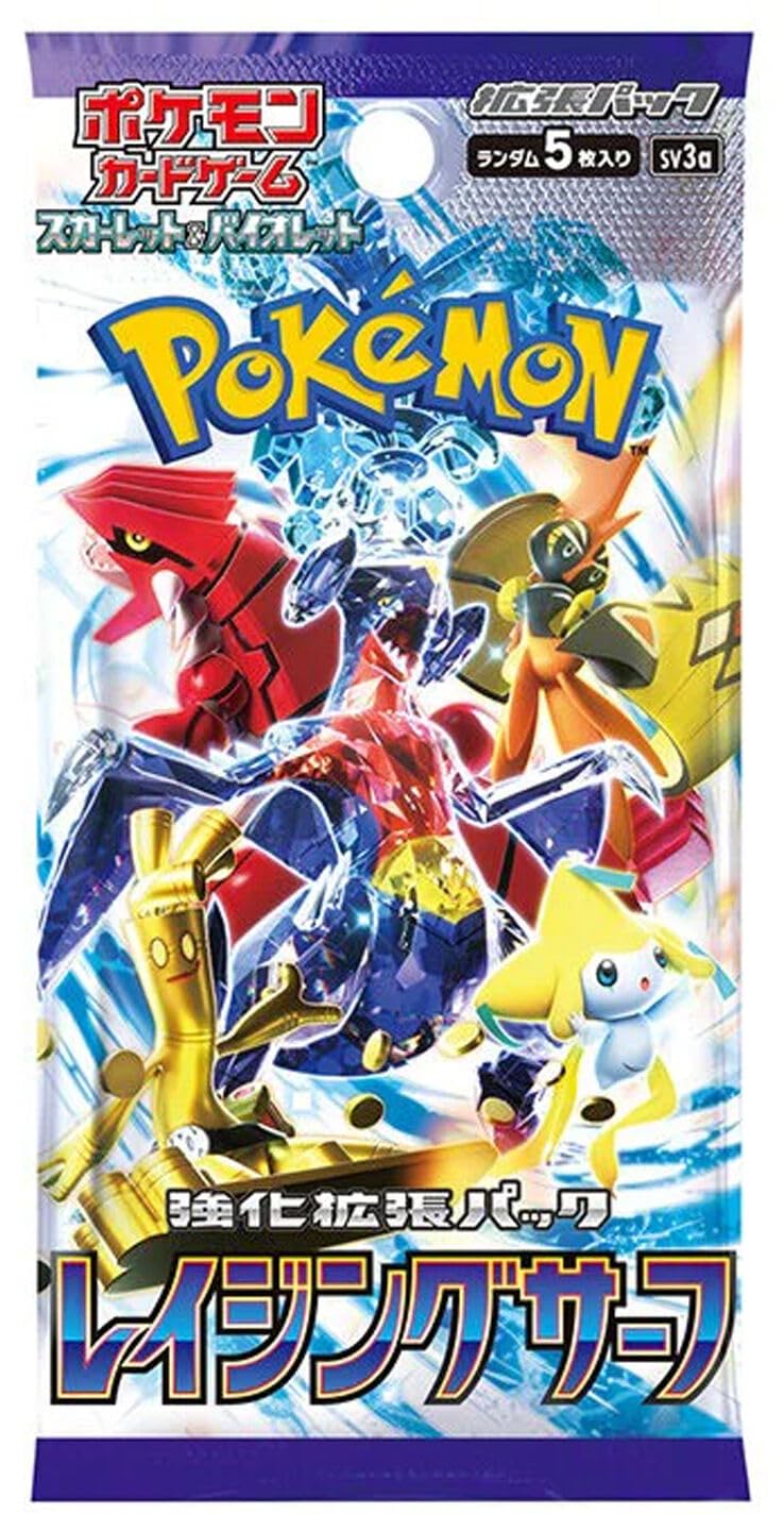 Raging Surf booster pack