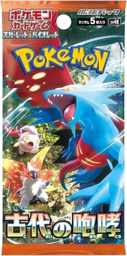 Ancient Roar booster pack