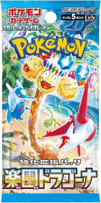 Paradise Dragona booster box